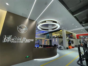 东莞源力健身房