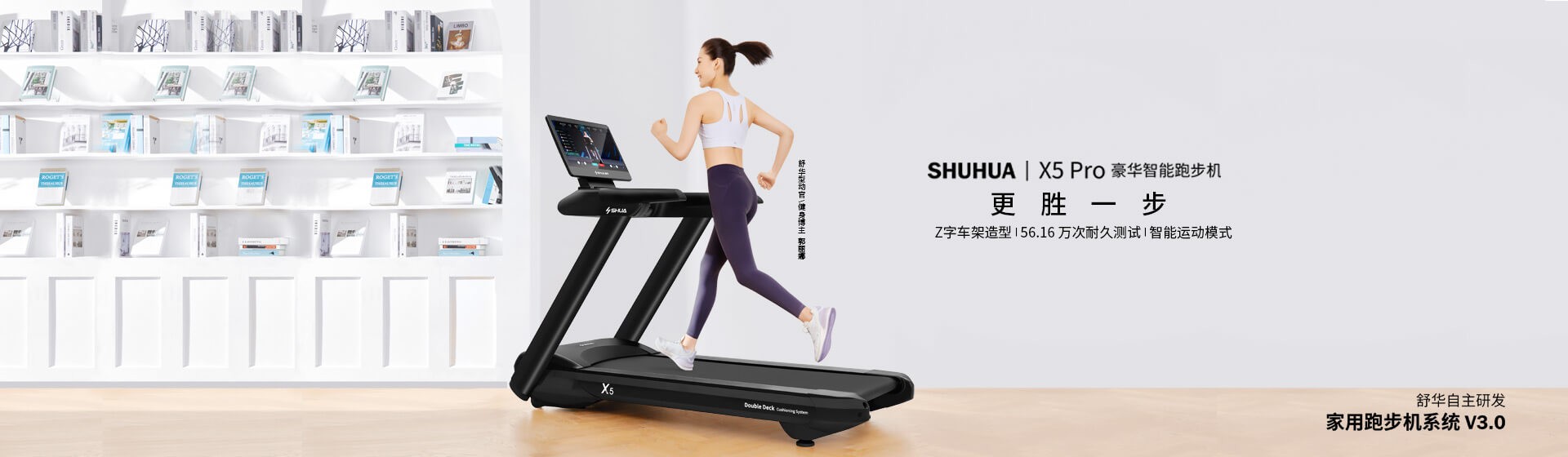 体育中高考如何跑出好成绩？关注这份学生体育训练指南！