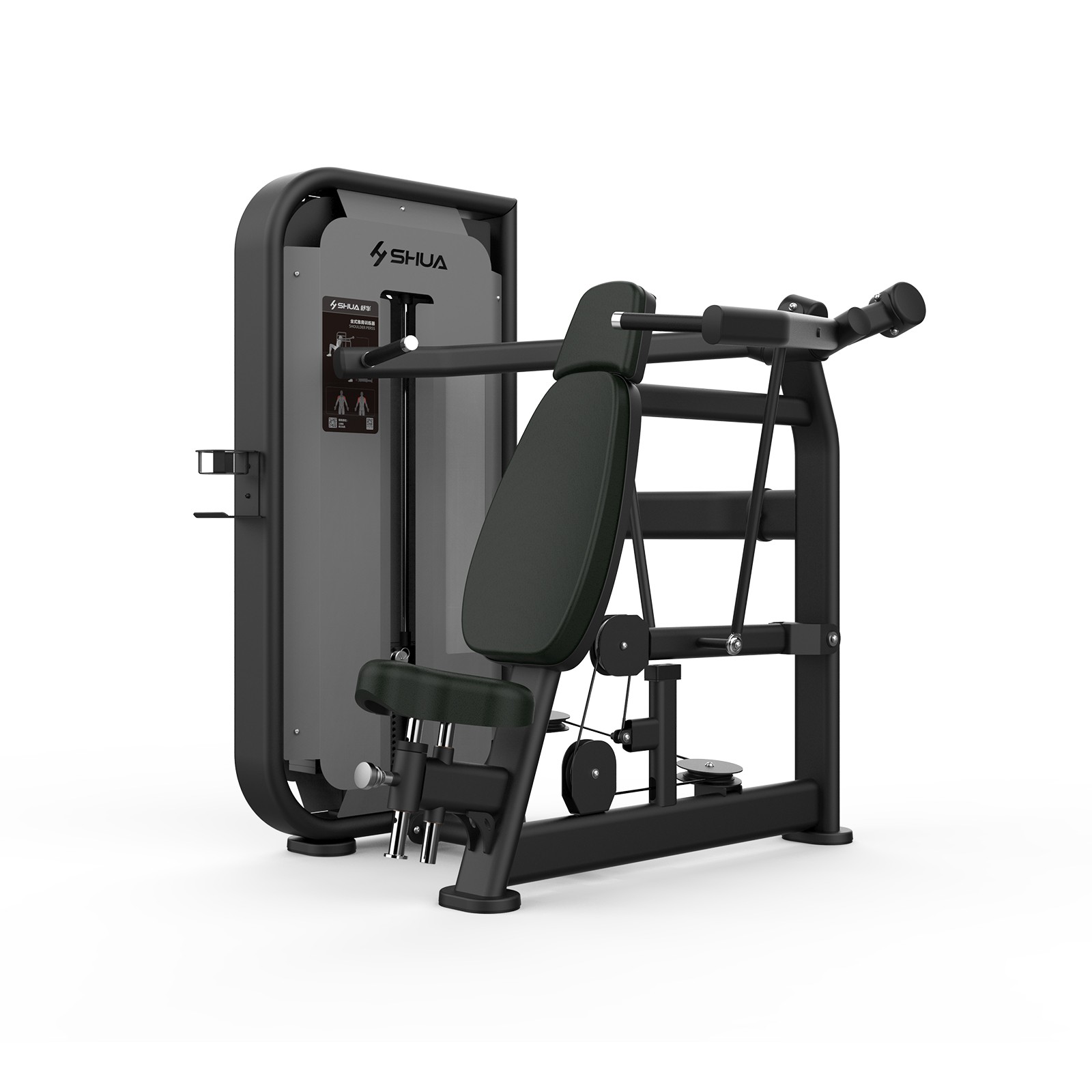 舒华坐式推肩训练器 SH-G6804