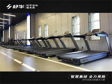 广东公安警体训练中心