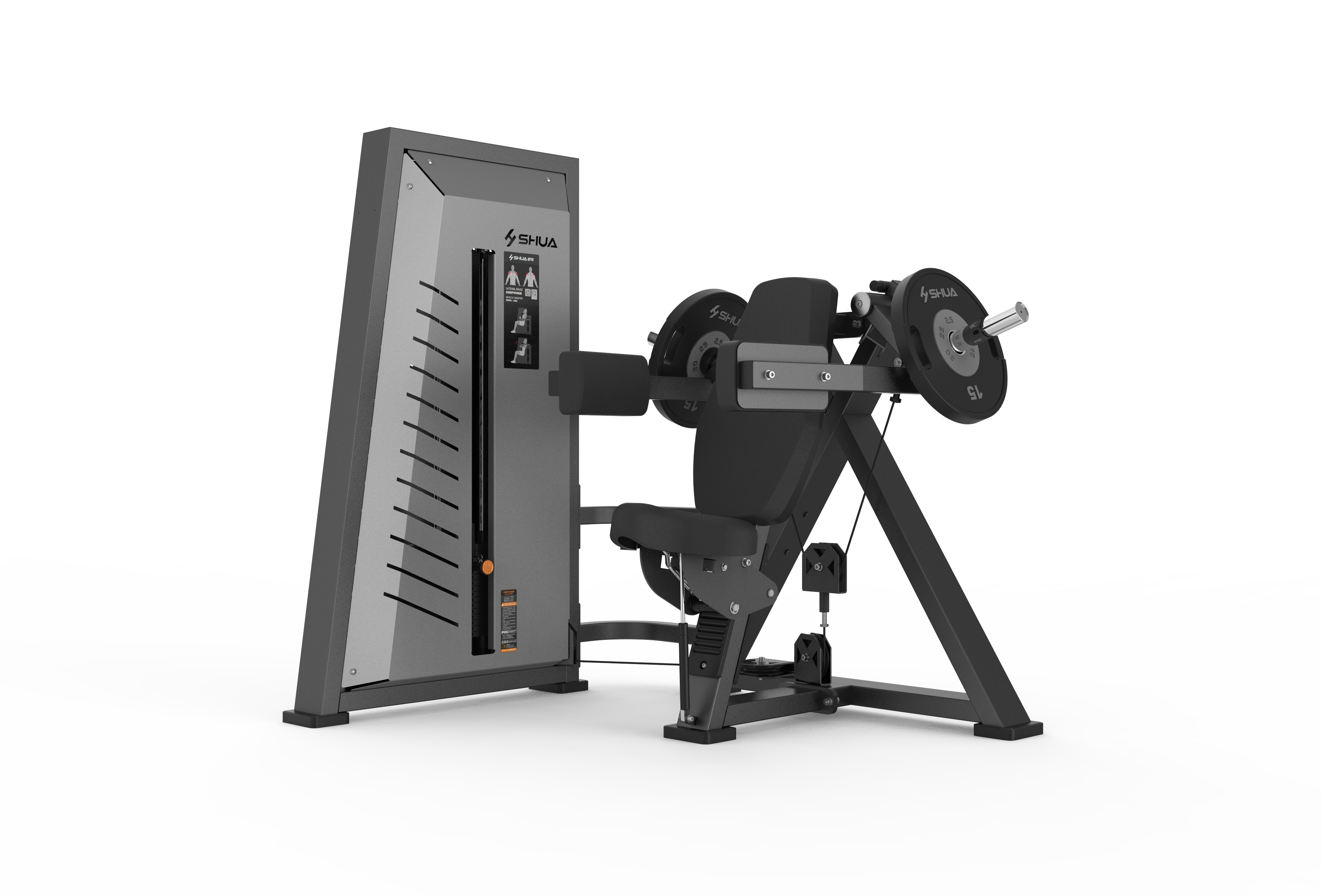 舒华坐姿侧平举训练器 SH-G7806