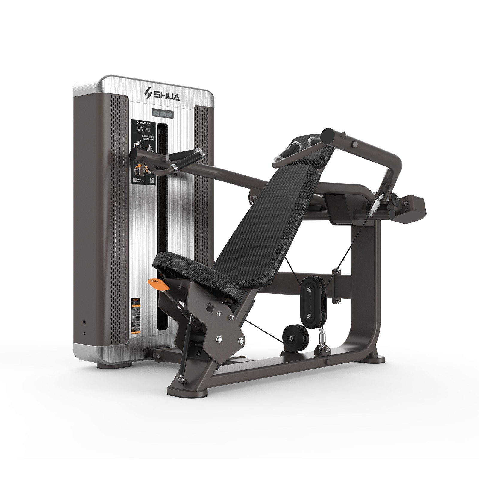 舒华坐姿推肩训练器 SH-G8802