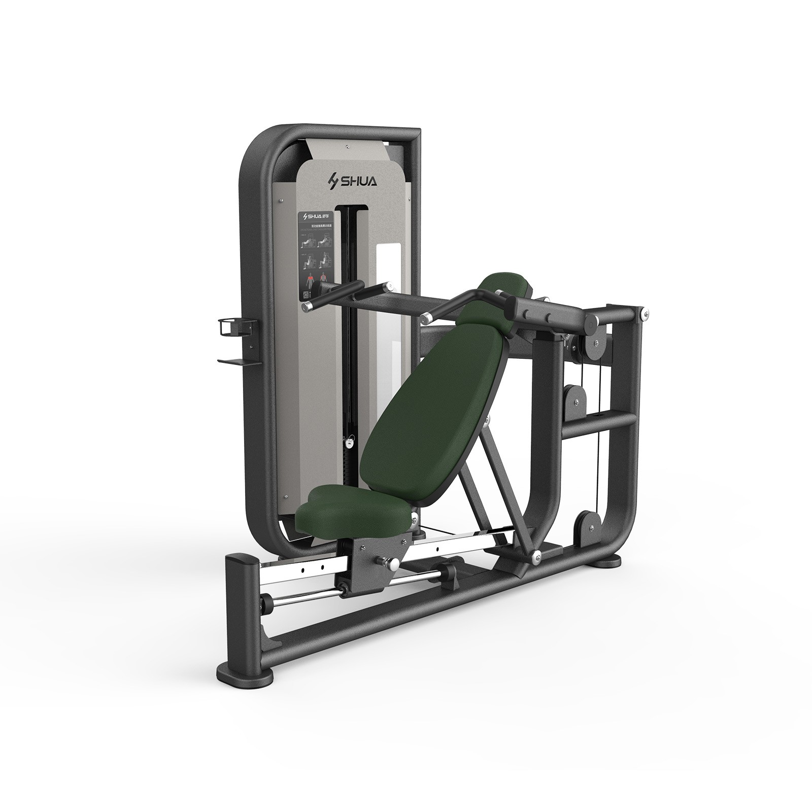 舒华双功能推胸肩训练器SH-G6824