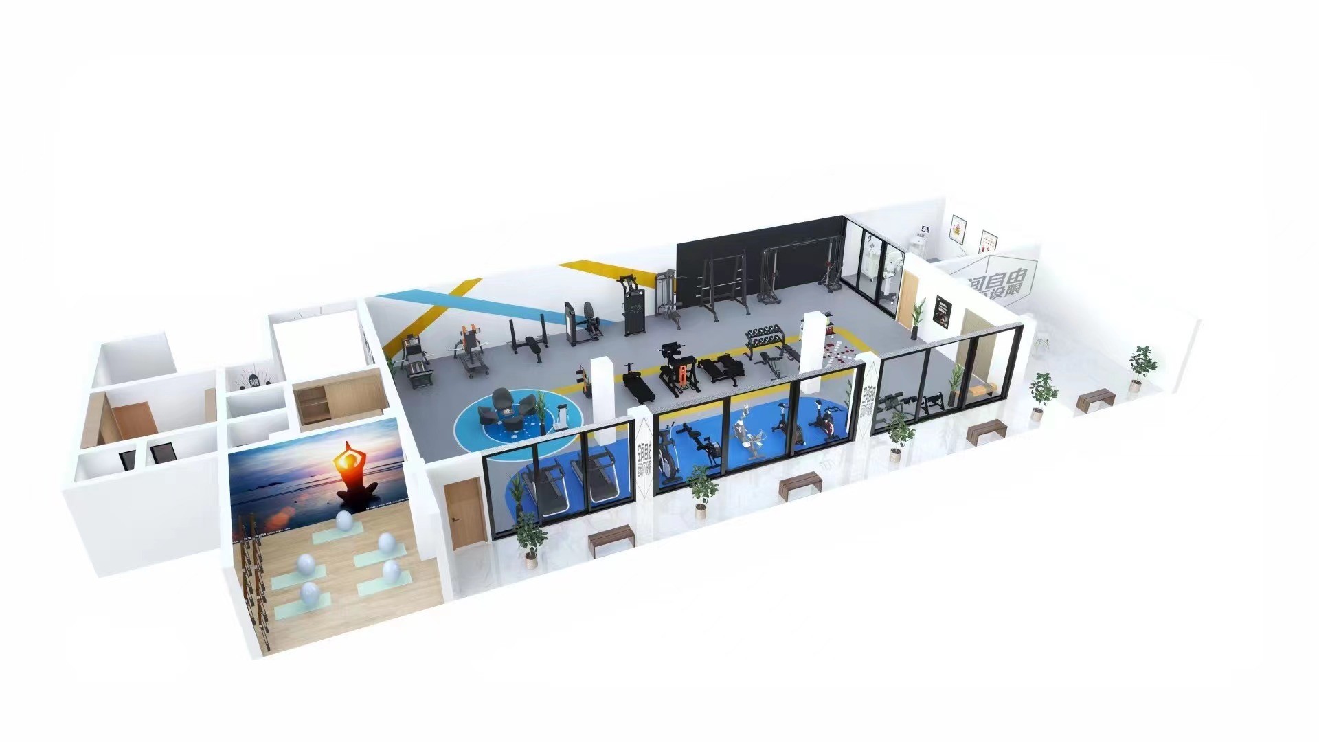 一站式全面健身房解决方案